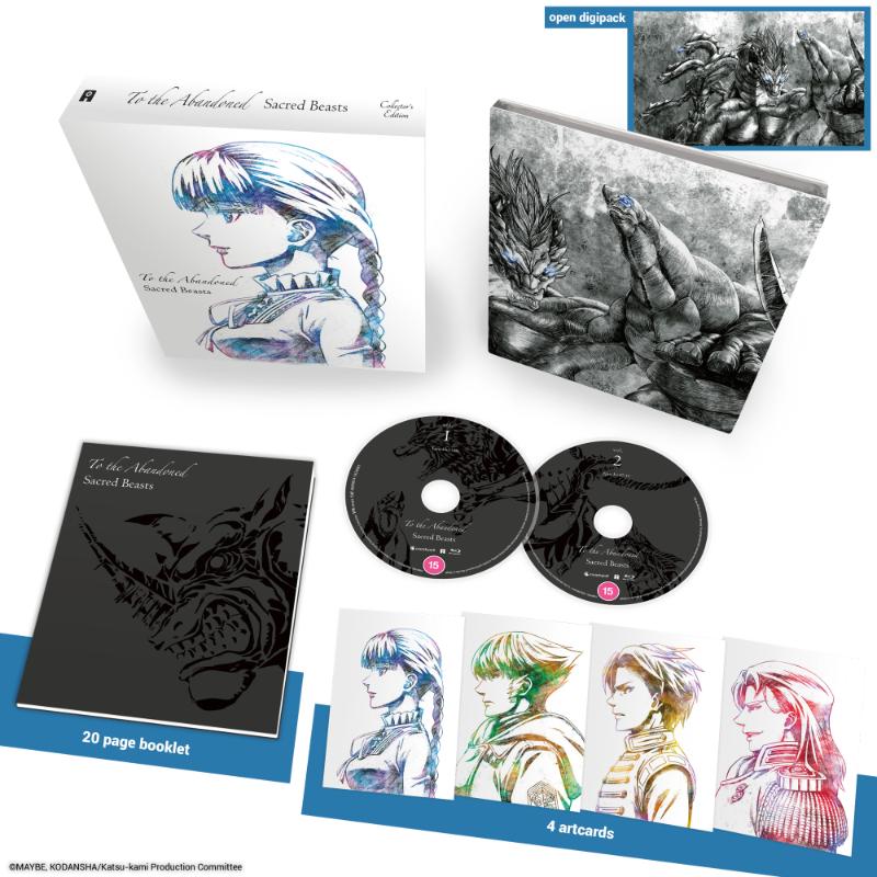To the Abandoned Sacred Beasts - Blu-ray - Collectors Edition image count 0